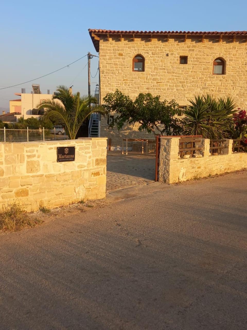 Marianna Sea View Stone House Apartment